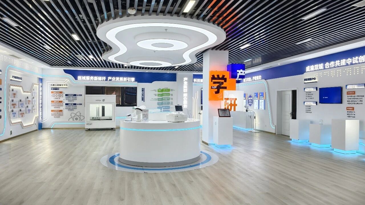 ������Ч�����ж� | �����������뼯��ê��������Ч�����ж�Ŀ�� �ԿƼ����츳������