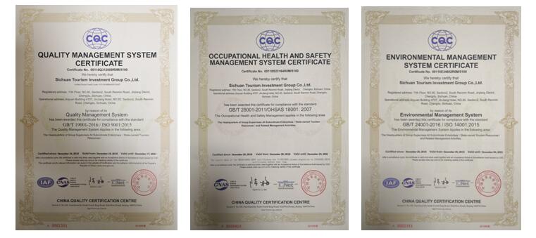  ISO9001ϵͳOHSAS18001ְҵ徲ϵͳISO14001ιϵͳֳ֤ȡ֤