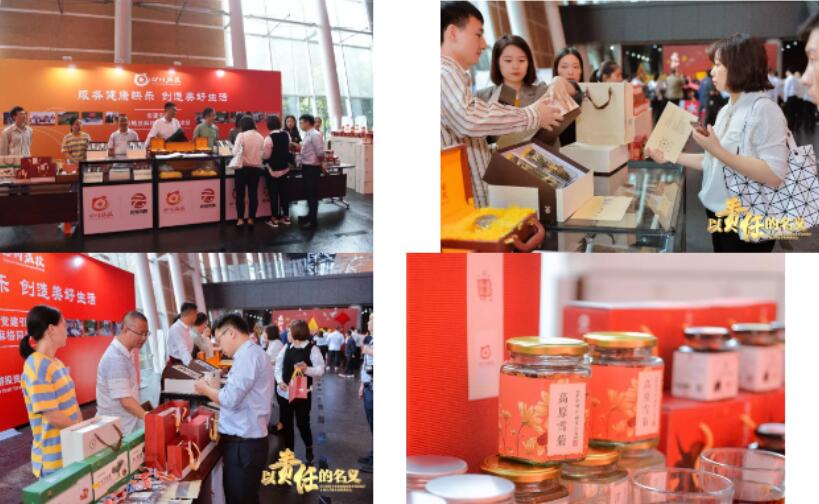 ĴʡŹҵƶƷ˫ʮһһ