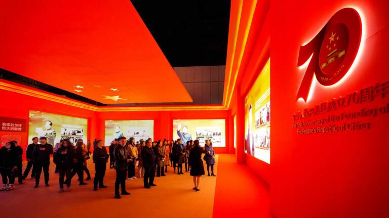 ʡ֯Ĵʡףл񹲺͹70ͳɼչ