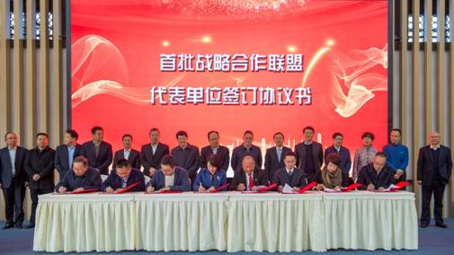 սѵѧԺʽ ʡųΪսͬ λ