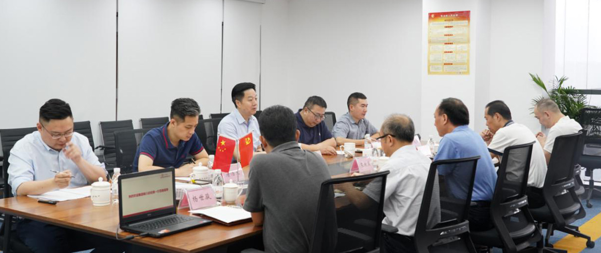 ʶӶԽù˾2019ϰıξרж