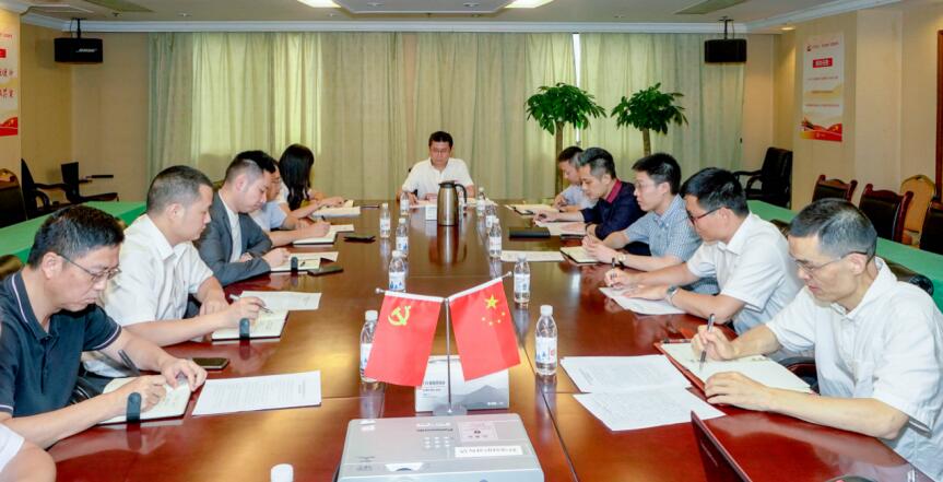 ¼¯ÍÅ¿ªÕ¹2019ÄêÐÂÈÎÖвã¸É²¿ÕûÌåÇåÁ®Ì¸»°