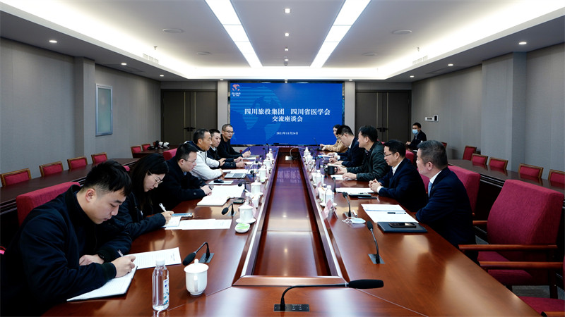 ½ñÄê»á¹ÙÍø¼¯Íŵ³Î¯Êé¼Ç¡¢¶Ê³¤Èζ¡»á¼ûʡҽѧ»á»á³¤Éòæ÷Ò»ÐÐ