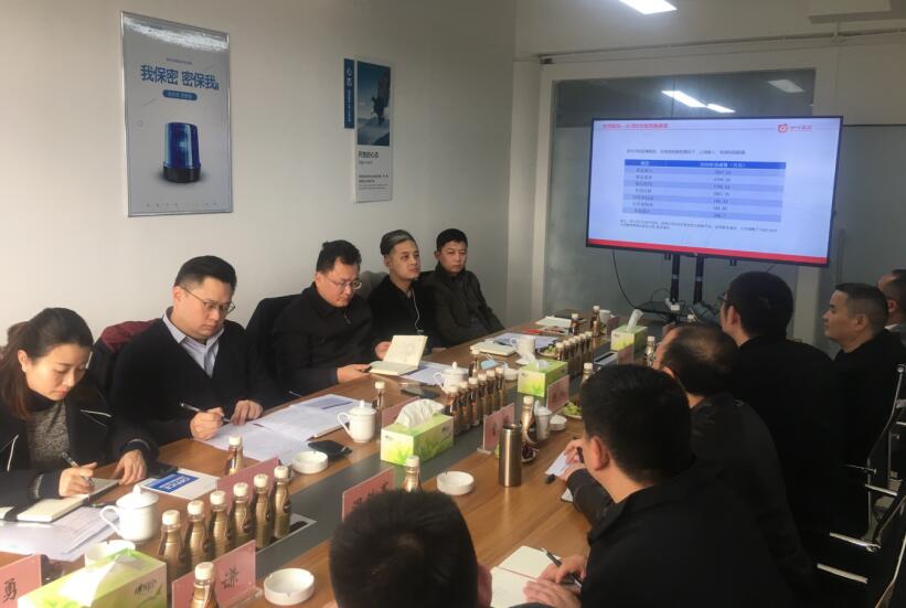 ¼¯ÍÅÏòµ¼¸°Ò×Àû¿Æ¼¼¹«Ë¾µ÷ÑÐÊÂÇé