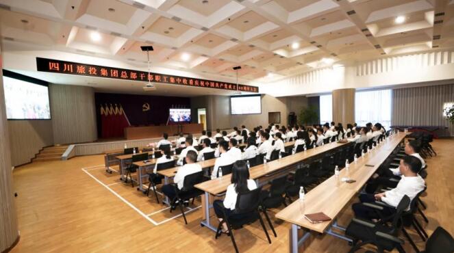 ȫ嵳Աɲְտףй100ʢ