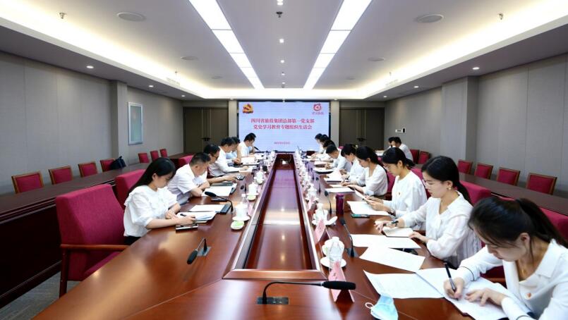 ŵίǡ³ζܲһ֧ʷѧϰר֯Ļ