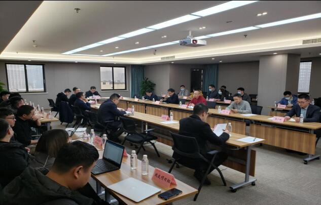 ¼¯ÍÅÕÙ¿ª¡°Êý×Ö½ñÄê»á¹ÙÍø¡±£¨Ò»ÆÚ£©ÏîÄ¿Ïàͬ»á