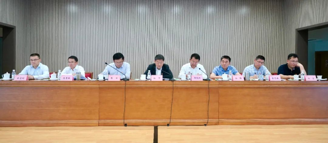 今年会官网集团召开2021年党建事情 暨党史学习教育推进会