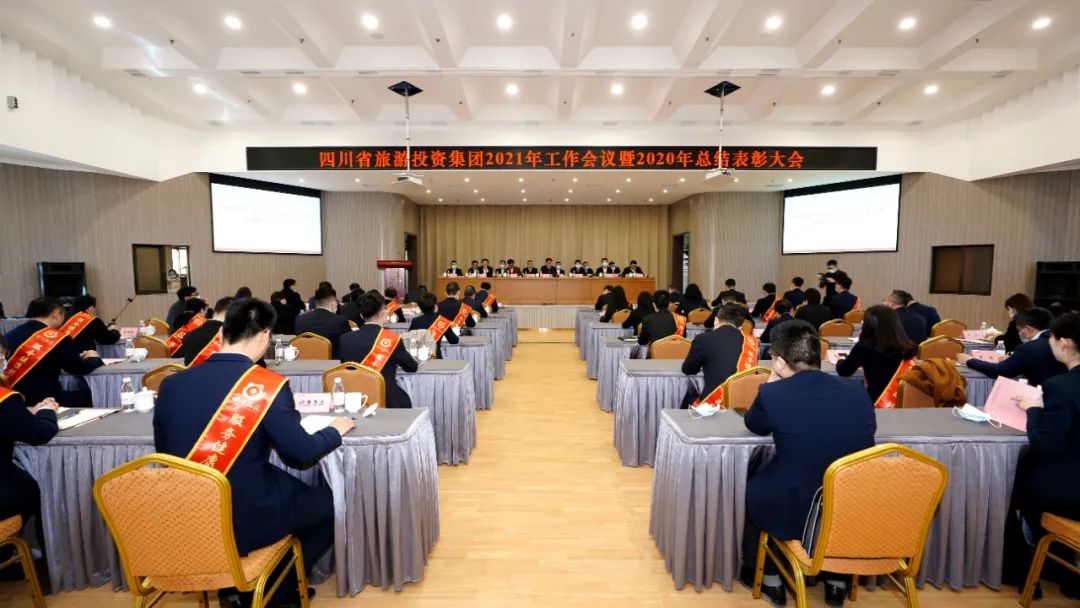 ˢ¹ͻ ƴʵɿ¾ ׶θƽһǿ衪ٿ2021ۻ2020ܽ