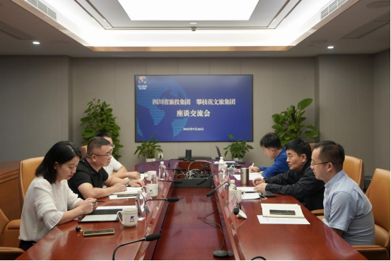 ËÄ´¨Ê¡½ñÄê»á¹ÙÍø¼¯ÍÅÓëÅÊÖ¦»¨ÎÄÂü¯ÍÅ×ù̸½»Á÷