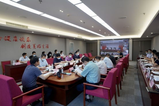 ËÄ´¨½ñÄê»á¹ÙÍø¼¯ÍÅÕÙ¿ªÒßÇé·À¿ØÊÂÇéÏòµ¼Ð¡×é2022ÄêµÚ3´Î¾Û»á ¼¯Íŵ³Î¯Êé¼Ç¡¢¶Ê³¤¡¢ÒßÇé·À¿ØÊÂÇéÏòµ¼Ð¡×éµÚÒ»×鳤Èζ¡Ö÷³Ö¾Û»á²¢½²»°