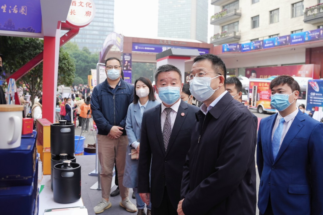 ½ñÄê»á¹ÙÍø¼¯ÍÅÏòµ¼¸°2022½õ½±ö¹Ý¾ÆÀàÉÌÎñǢ̸»áÏÖ³¡¼ì²éÖ¸µ¼ÊÂÇé