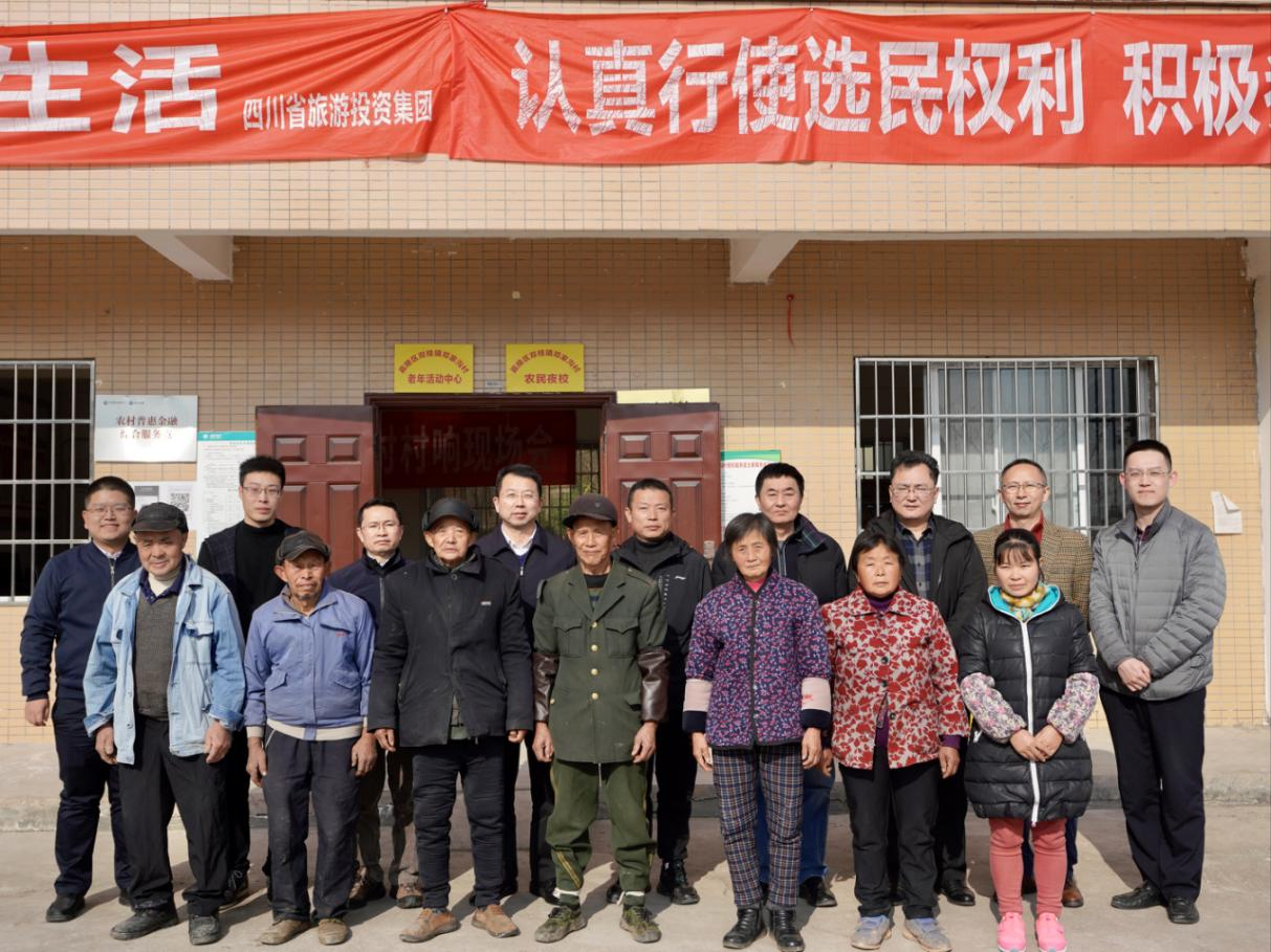 Ê¡½ñÄê»á¹ÙÍø¼¯ÍÅÏòµ¼¸°µË¼Ò¹µ´å¿ªÕ¹ÐæÂäÕñÐ˰ï·öÊÂÇé