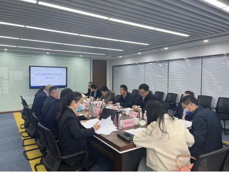 ¼¯ÍÅÏòµ¼¸°½ÌÓý¹«Ë¾µ÷Ñж½µ¼