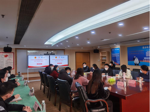 Çà´ºÏòµ³ ¡°ÇàÂí¡±Æôº½£¡ËÄ´¨Ê¡½ñÄê»á¹ÙÍø¼¯ÍžÙÐÐÊ׽조ÇàÂí¹¤³Ì¡±Åàѵ°à¿ª°àÒÇʽ