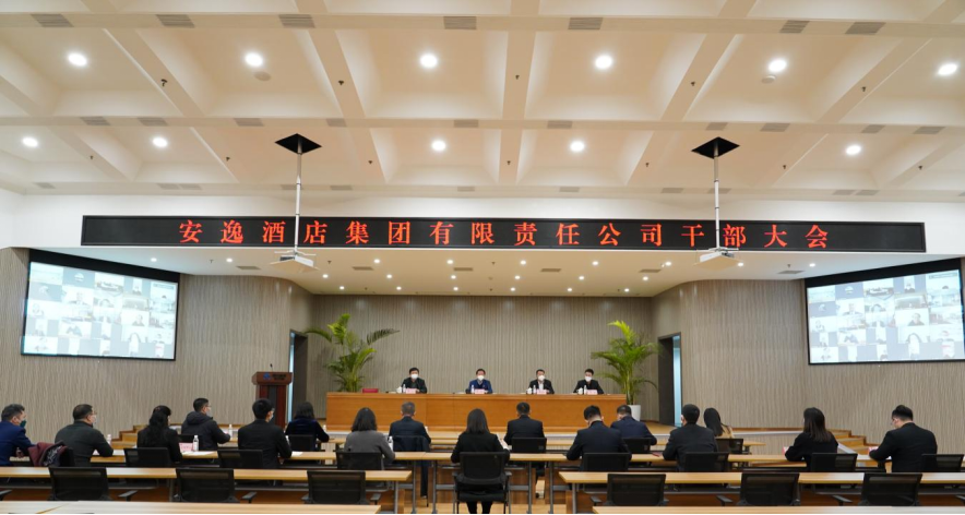 ËÄ´¨Ê¡½ñÄê»á¹ÙÍø½ñÄê»á¹ÙÍøÐÂÎż¯½õ