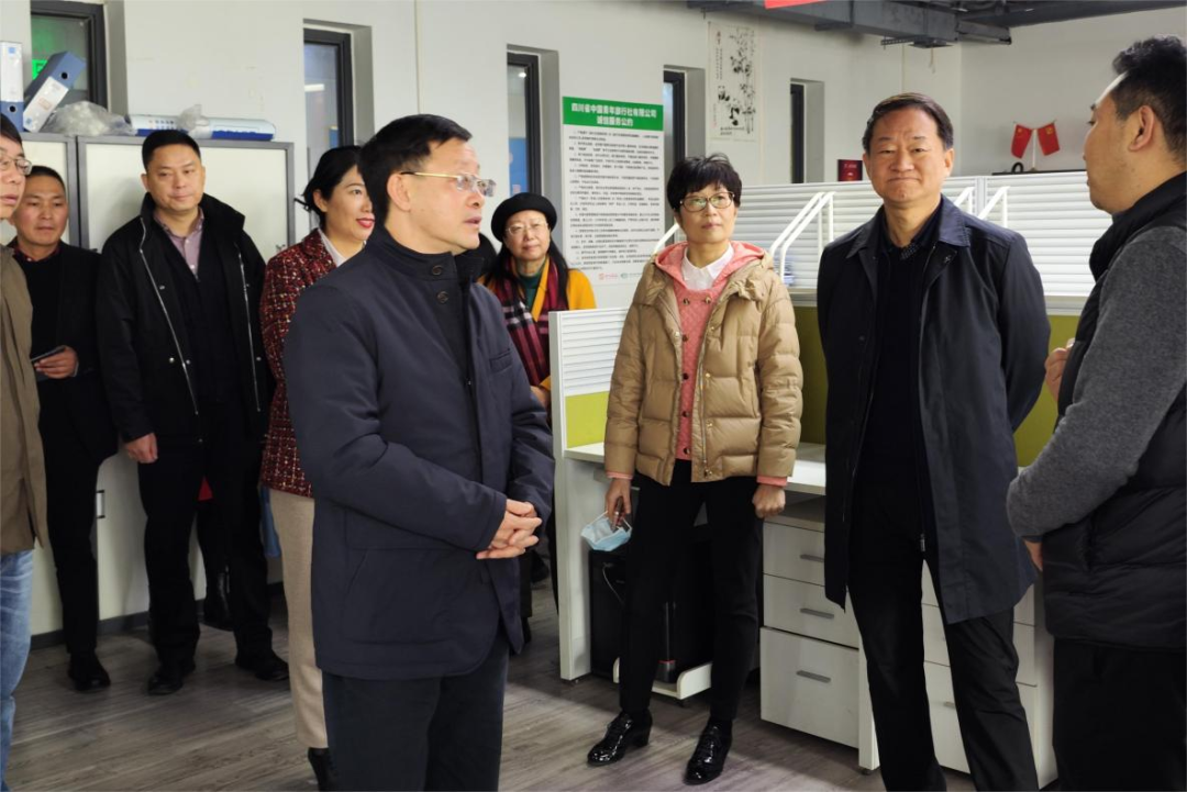 ÎÄÂÃÌü´÷ÔÊ¿µÌü³¤µ÷ÑÐÖ¸µ¼ËÄ´¨ÇàÂÃ