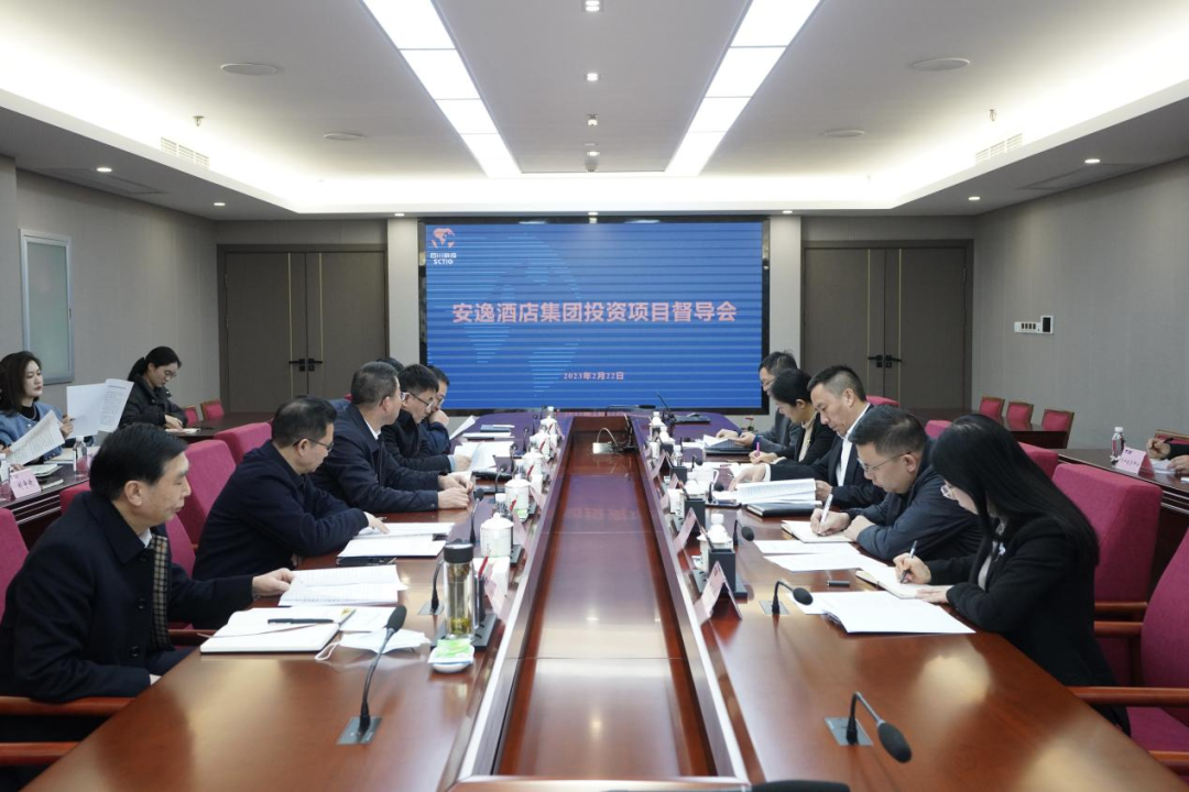 ¼¯ÍÅÏòµ¼µ÷Ñж½µ¼åÐÒ£Âùݼ¯ÍÅͶ×ÊÏîÄ¿