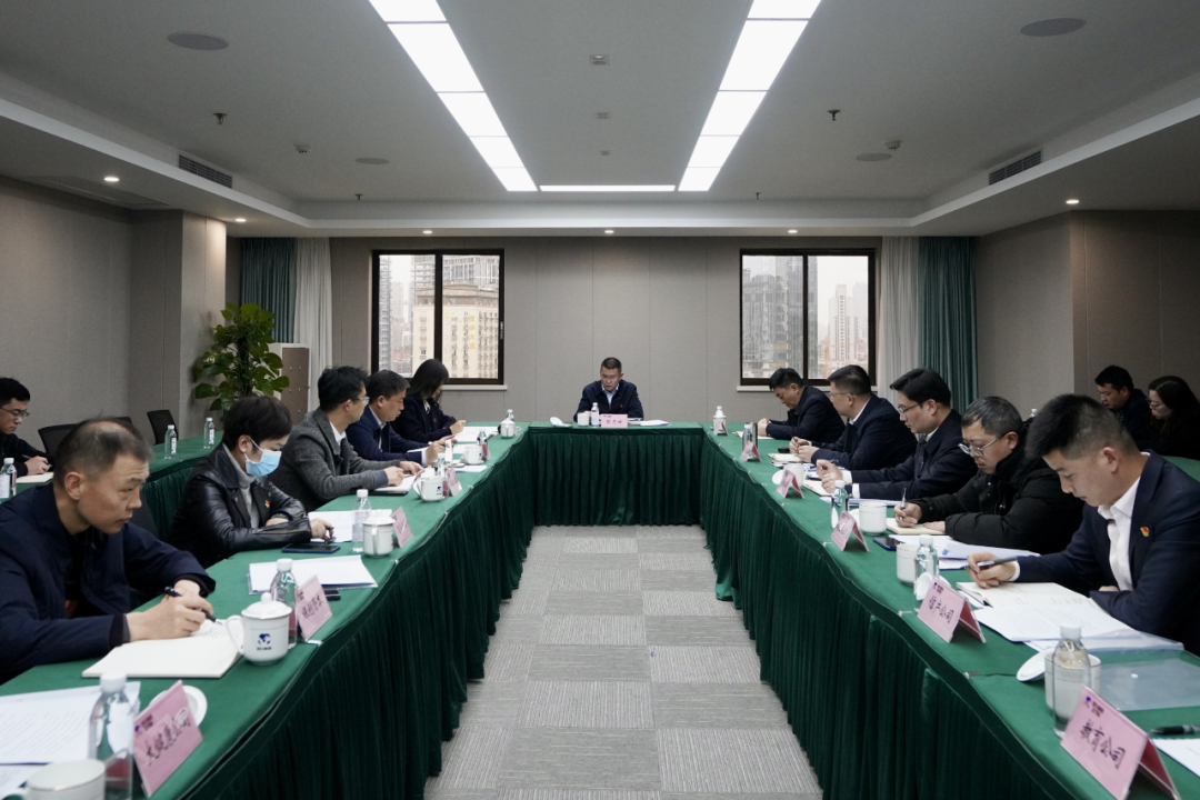 ËÄ´¨Ê¡½ñÄê»á¹ÙÍø¼¯ÍÅ¿ªÕ¹¼Í¼ì¼à²ì¸É²½¶ÓÎé½ÌÓýÕûÀíѧϰ½ÌÓý