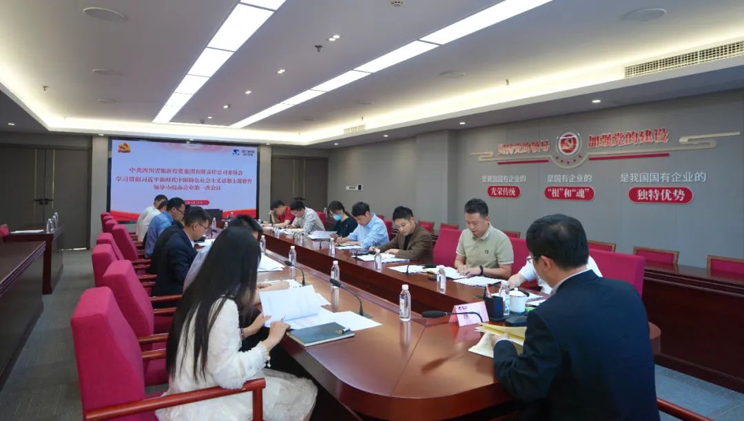 ŵίѧϰ᳹ϰƽʱйɫͷС칫ҵһξۻٿ