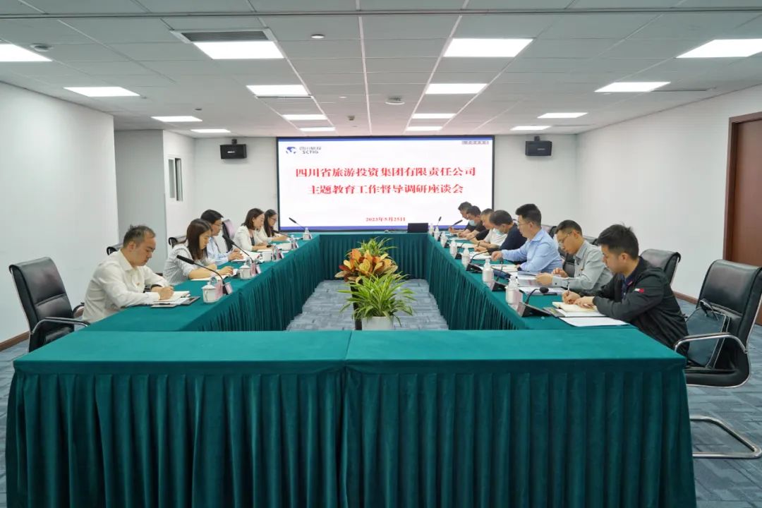 ʡŵίǡ³ζ벿ֶ˾ ƶʵ