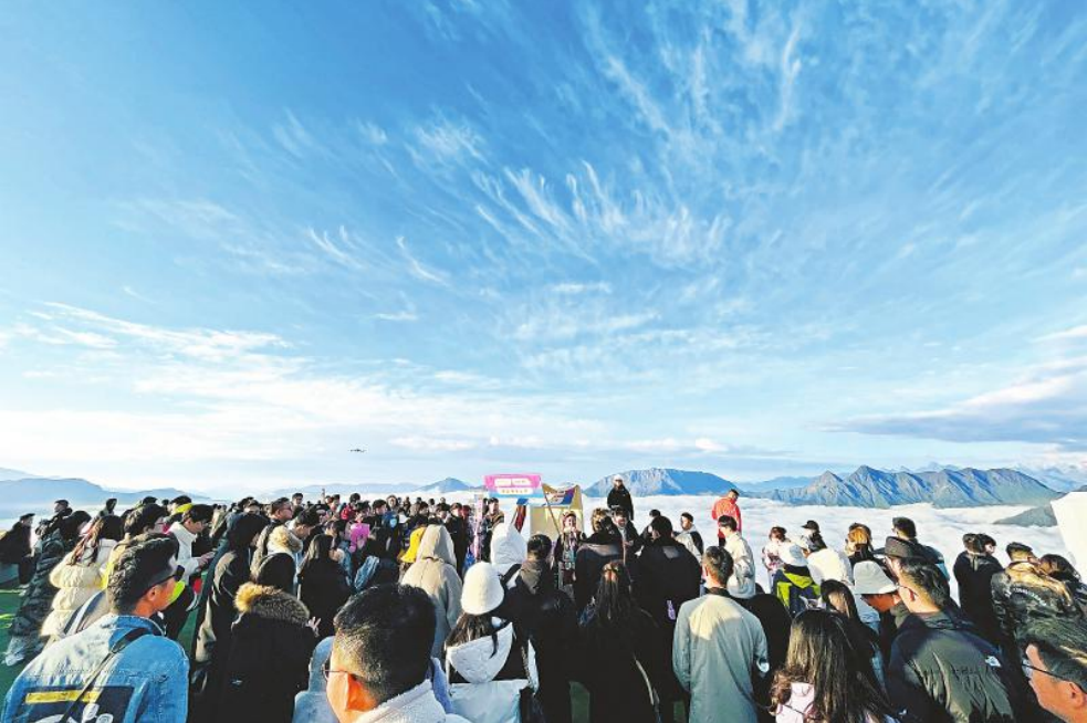 Ê¡½ñÄê»á¹ÙÍø¼¯ÍŶËÎçÎÄÂÃÊг¡Åܳö¼ÓËÙÂÊ