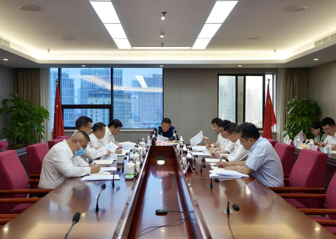 Ê¡½ñÄê»á¹ÙÍø¼¯Íŵ³Î¯ÀíÂÛѧϰÖÐÐÄ×é2023ÄêµÚÎå´ÎרÌâѧϰ×êÑлáÕÙ¿ª