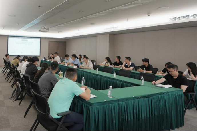 Ê¡½ñÄê»á¹ÙÍø¼¯ÍžÙÐÐÕ½ÂÔͶ×ÊרÌâÅàѵ