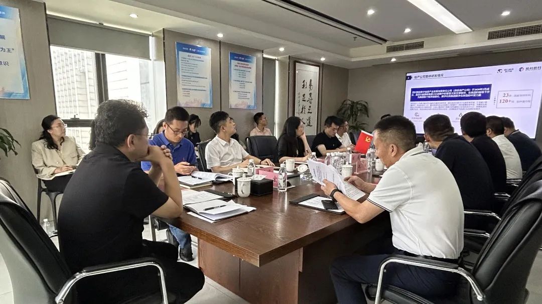 Ê¡½ñÄê»á¹ÙÍø¼¯ÍÅÏòµ¼¸°Ò×ÀûÊý¿ÆÕÙ¿ªÄ±»®¶½µ¼µ÷Ñлá