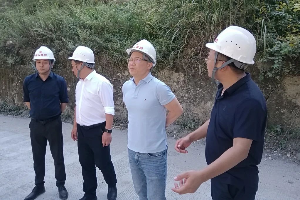 Ê¡½ñÄê»á¹ÙÍø¼¯ÍÅÒ»Á¬¿ªÕ¹×¨ÏîÇå¾²Éú²ú´ó¼ì²é