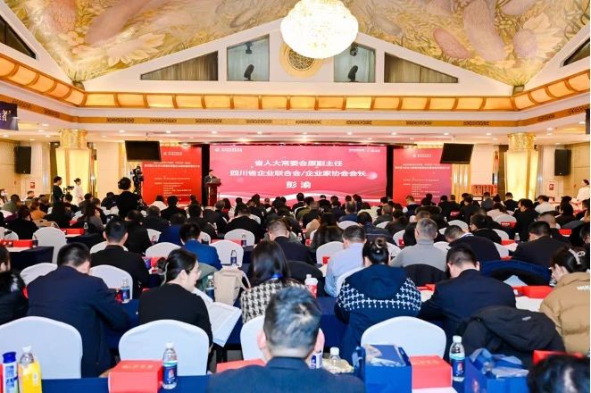 ˫ǿʡ2023ȡĴҵ100ǿĴҵҵ100ǿ