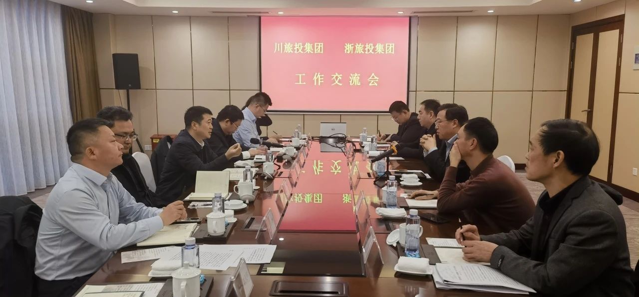 Ĵŵίǡ³ʶӵ㽭ʡͶʼſ콻