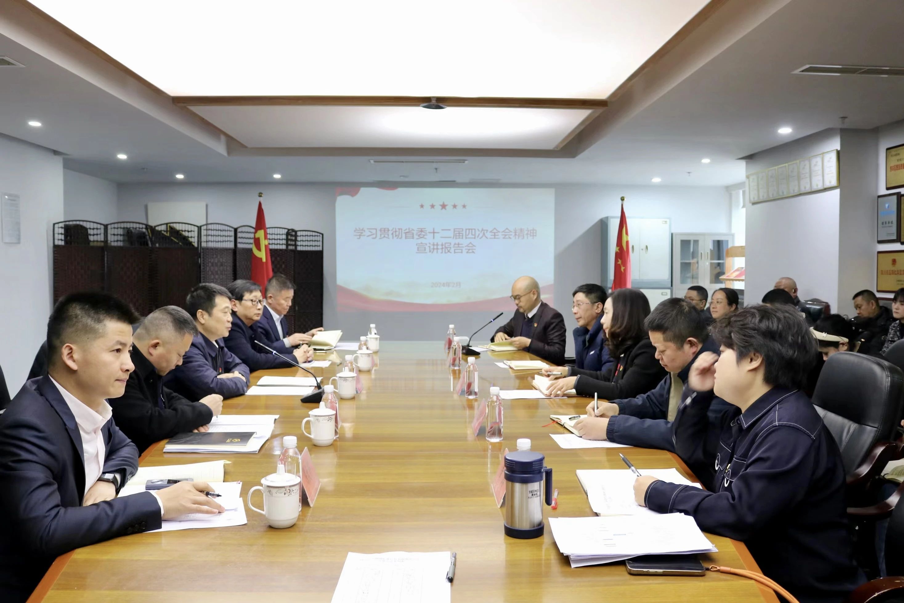 ʡ뿪չʡίʮĴȫᾫѧϰ᳹