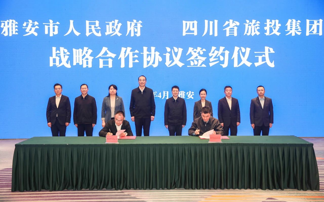 Ê¡½ñÄê»á¹ÙÍø¼¯ÍżÓËÙÍÆ½ø¡°1+N¡± Âõ³öÑŰ²ºÏ×÷гÌÐò