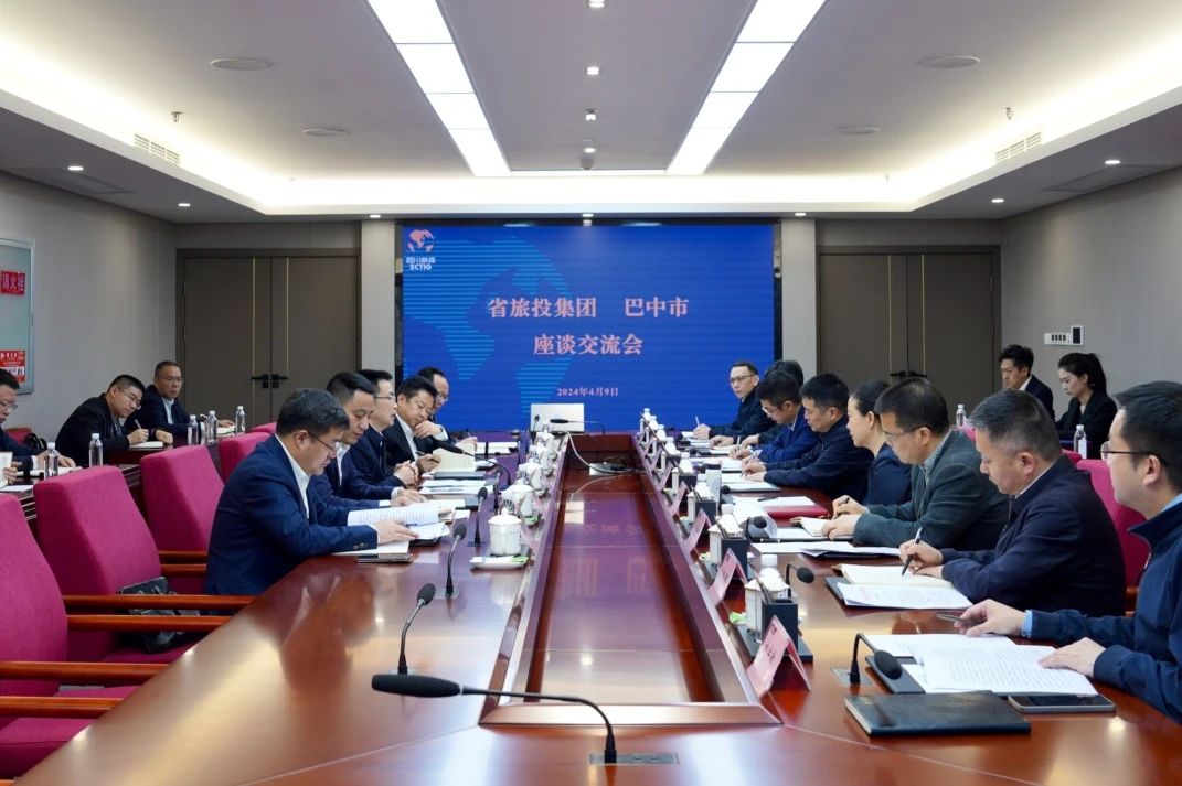 ËÄ´¨Ê¡½ñÄê»á¹ÙÍø¼¯ÍÅÍ»Éú¹¤ÒµÅàÓý ЯÊÖͨ½ÏØÍƽøÍе×ÐÔ°ï·öÊÂÇé