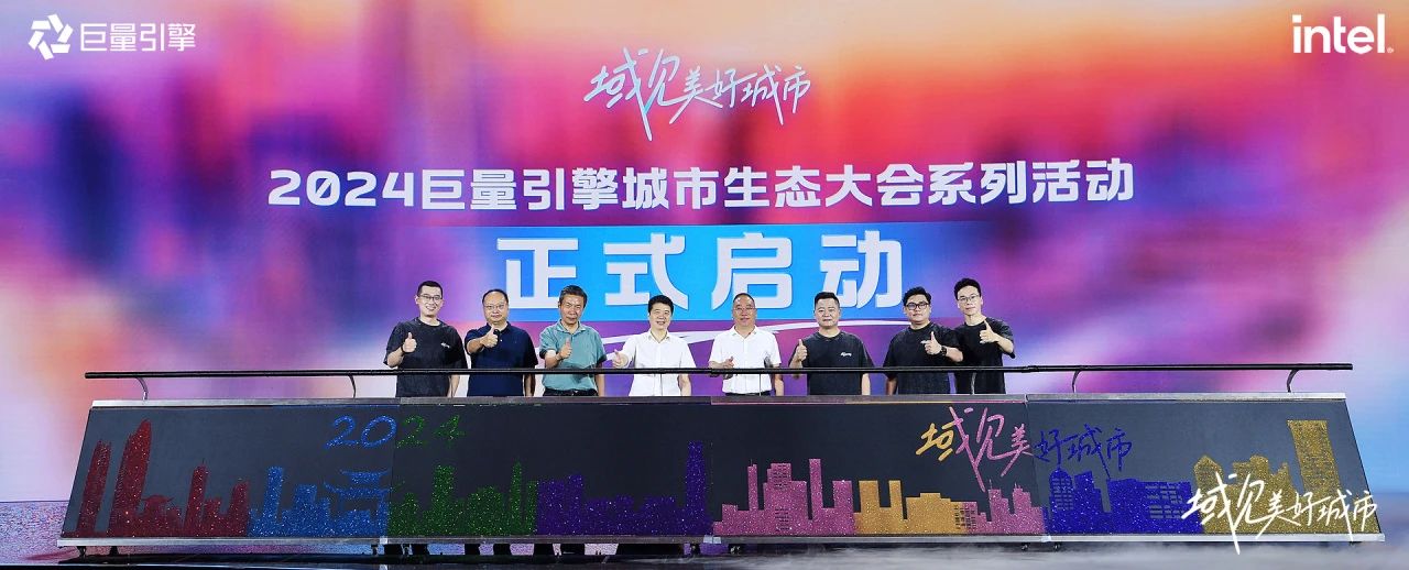 ʡŵίǡ³³ϯᡱ2024涼̬