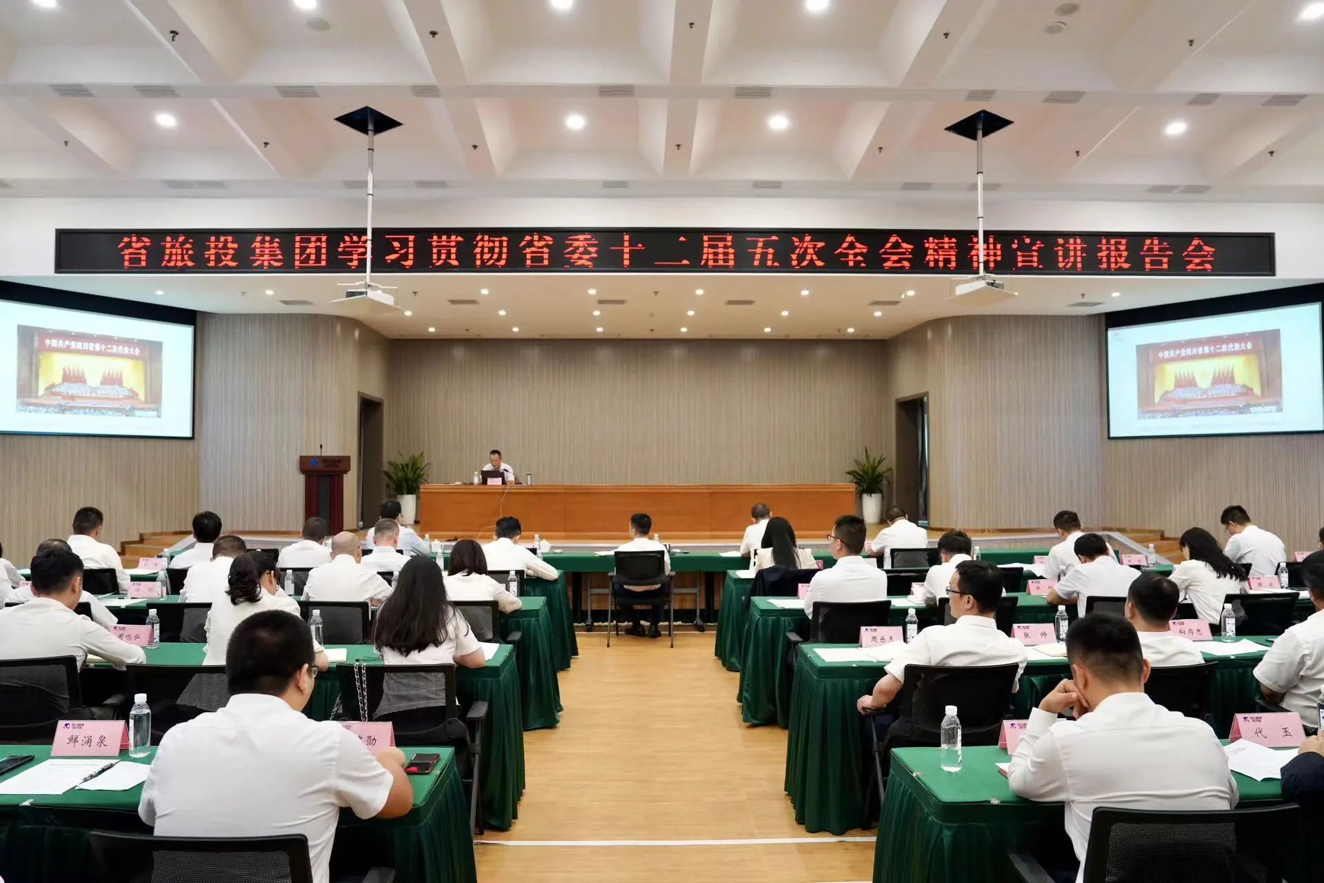 ʡٿѧϰ᳹ʡίʮȫᾫ