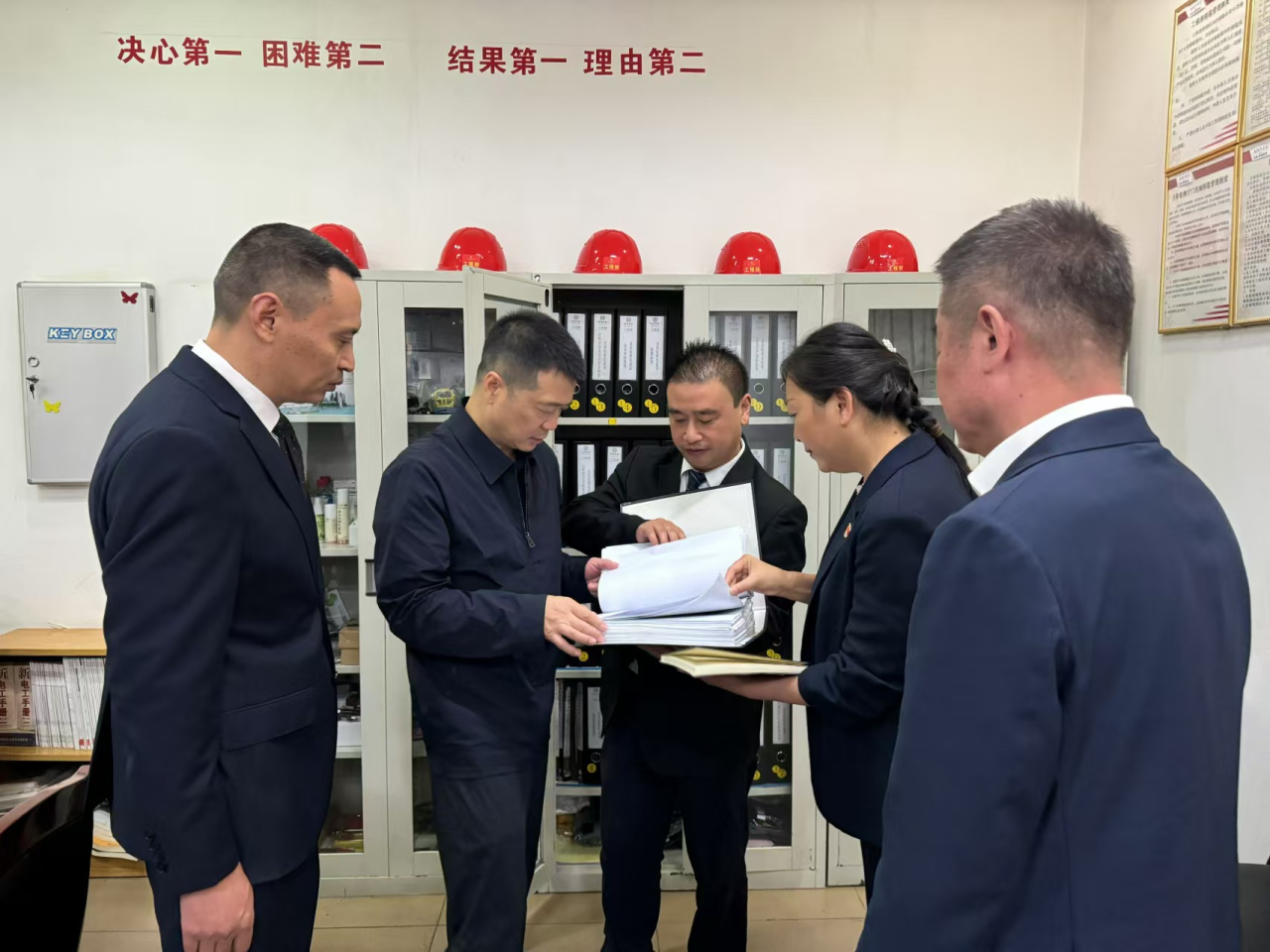 Ê¡½ñÄê»á¹ÙÍø¼¯Íŵ³Î¯Êé¼Ç¡¢¶Ê³¤ÓÎÓ¹úÇì½Úʱ´úµ÷Ñж½µ¼ÆìÏÂÂùÝı»®¼°Çå¾²Éú²úÊÂÇé