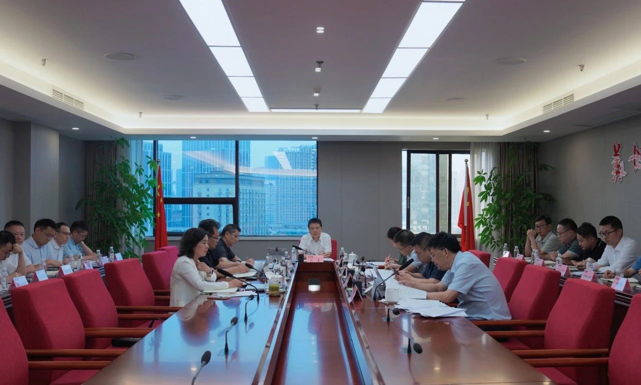 Ê¡½ñÄê»á¹ÙÍø¼¯ÍÅÕÙ¿ª2024Ä갲ί»áµÚÎå´Î¾Û»á