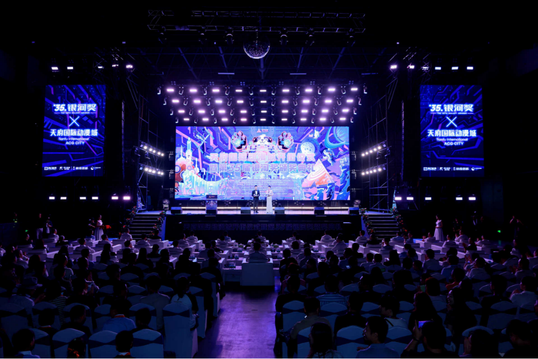 Ì츮¹ú¼Ê¶¯Âþ³Ç¿ª½ÖÒÇʽôßµÚ35½ìÒøºÓ½±°ä½±ÀñÔ²Âú¾ÙÐÐ