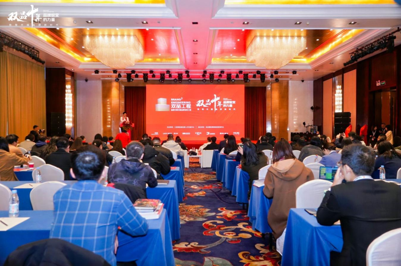 Ʒǿ ¶УĴٻŲ˫Ʒʮꡱ쾭䰸