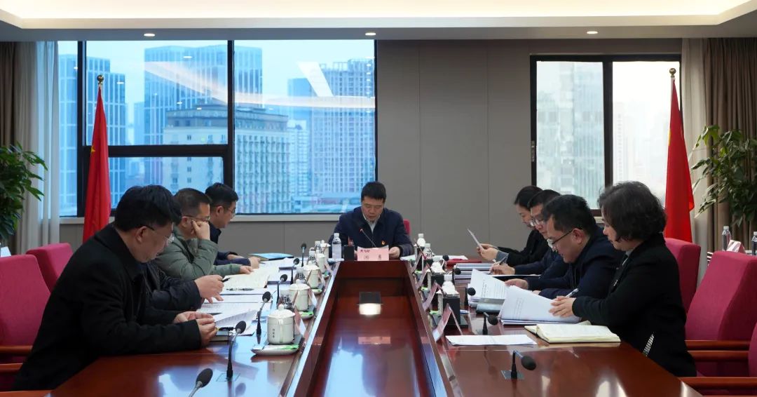 ʡŵίѧϰٿ2025һרѧϰ