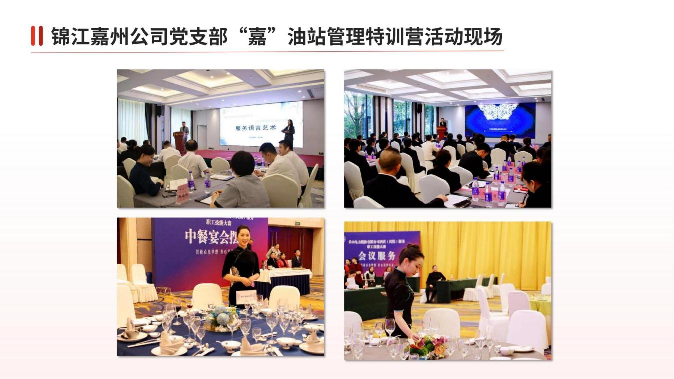  ƷƽЧңùݼšһ֧һɫƷ˶ȡý׶Ч