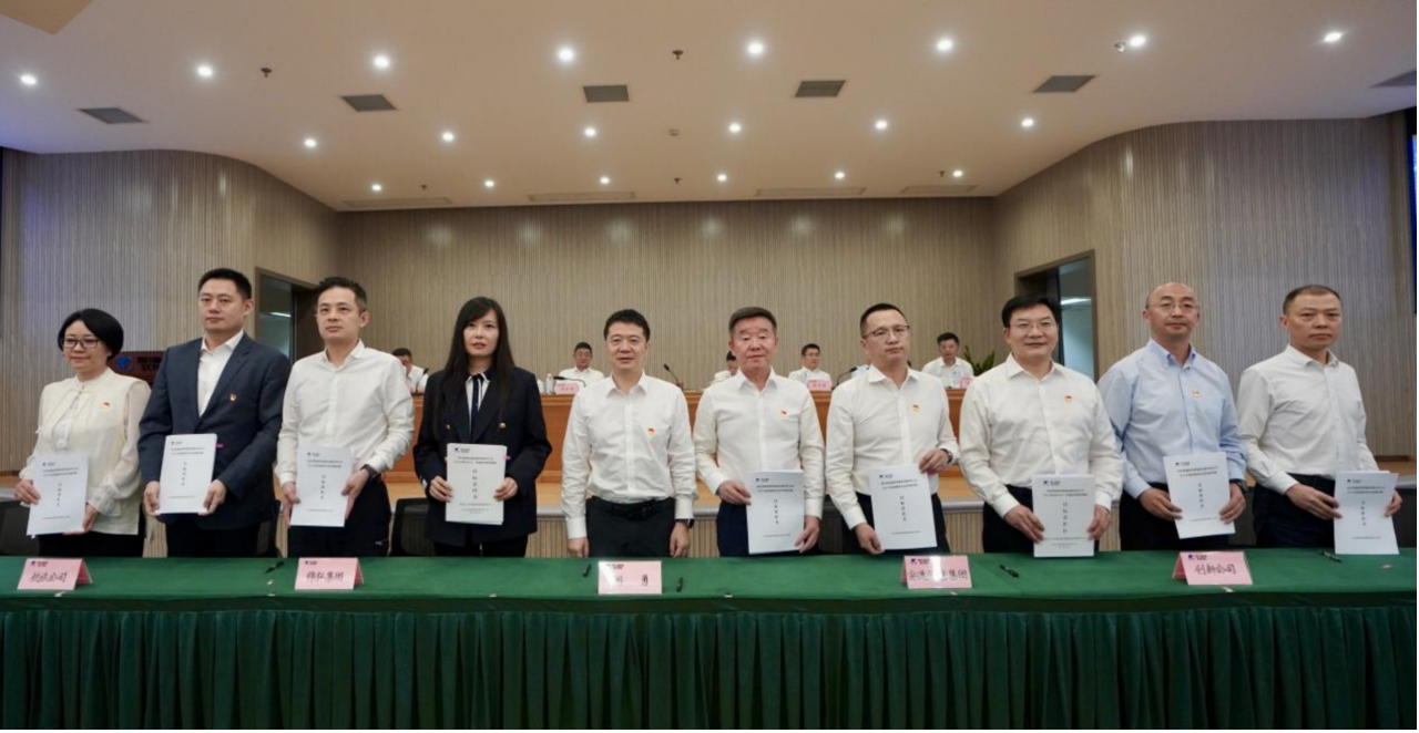 ֪Ϊʡž2025ӹ˾ıĿ鼰徲ǩʽ