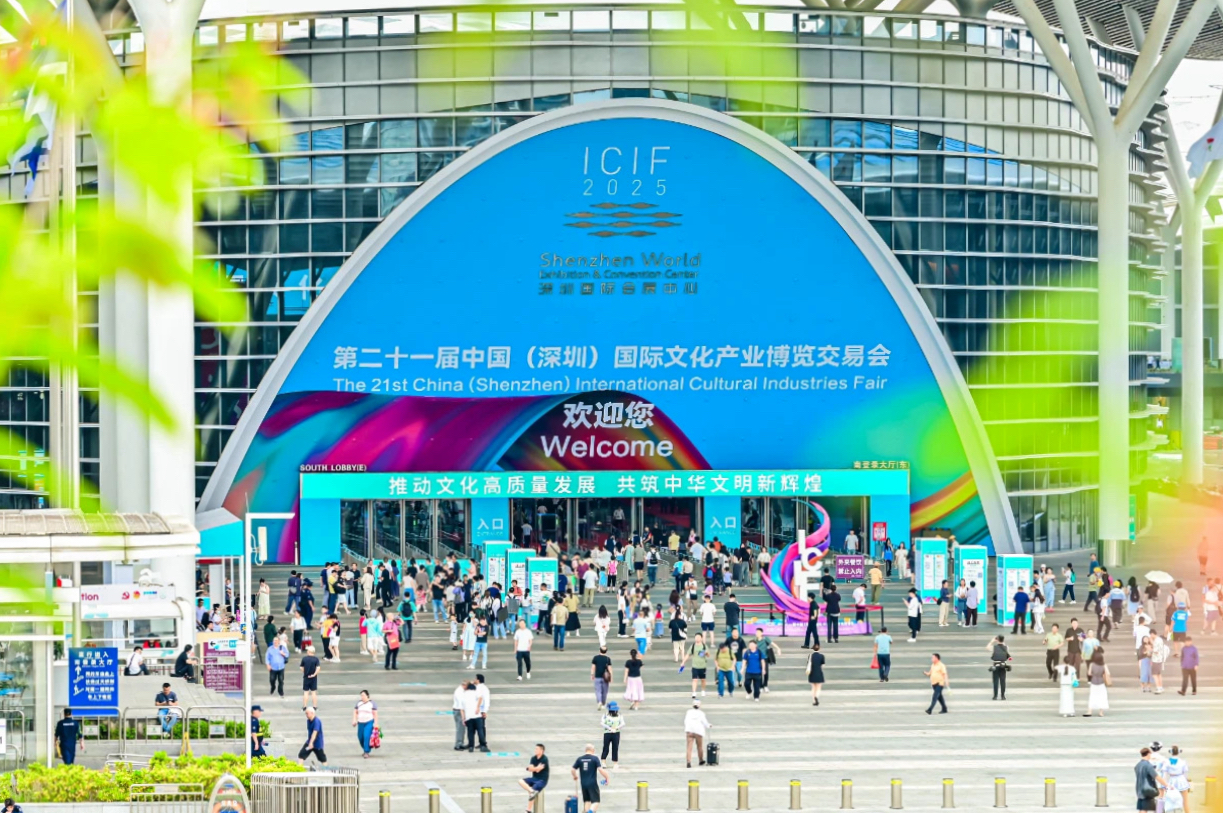 ĴƵڶʮһĲĻҵ