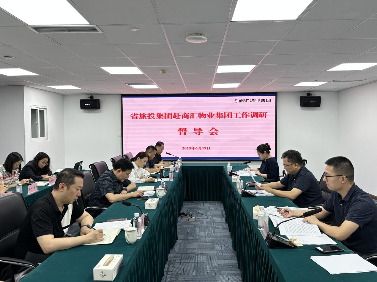 Ÿ˾Ӷ̻ҵżù˾ˢж