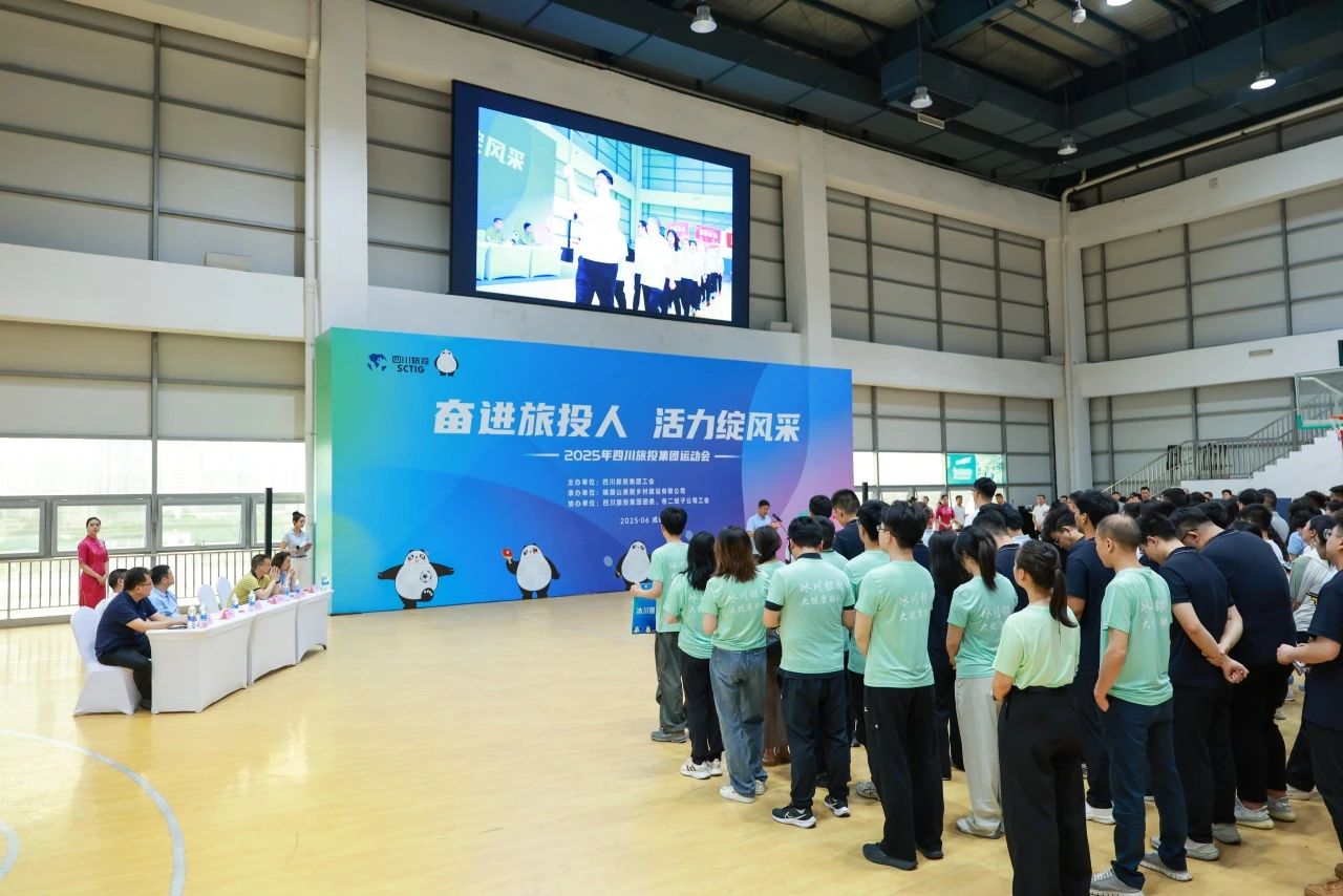 ʡ2025ְ˶ԲĻ ƴ۸Э