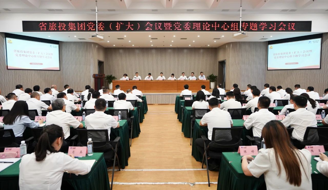 ʡٿί󣩾ۻߵίרѧϰۻᣬתѧϰʡίʮߴȫᾫ