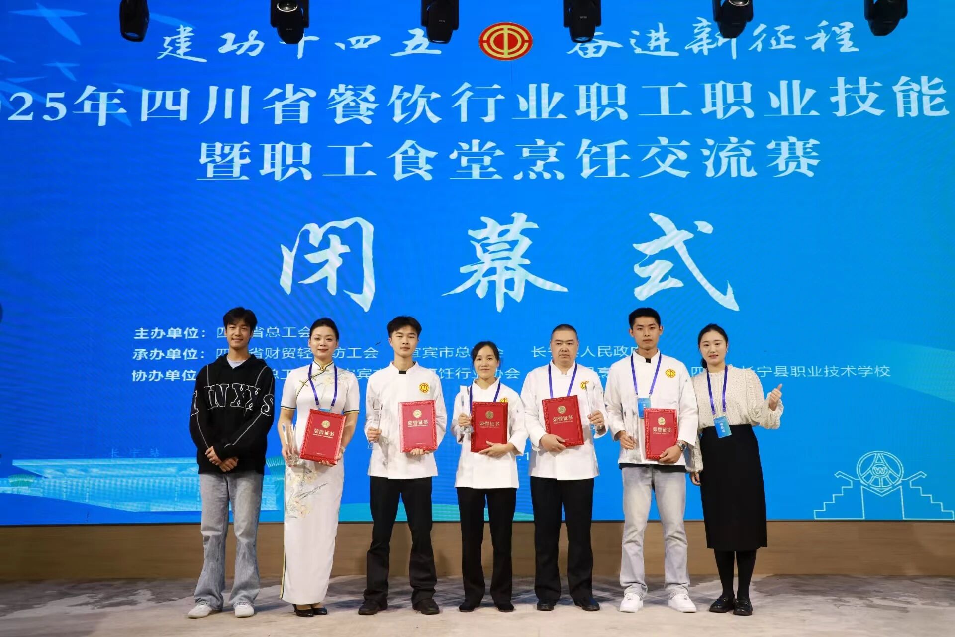 ϲĴ2025ĴʡҵմնС˽콱롰Ʋˡ